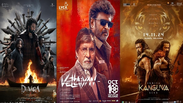 Super Flop South Films