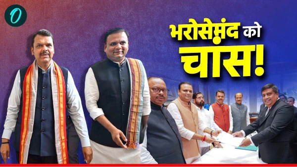 speaker Rahul narwekar