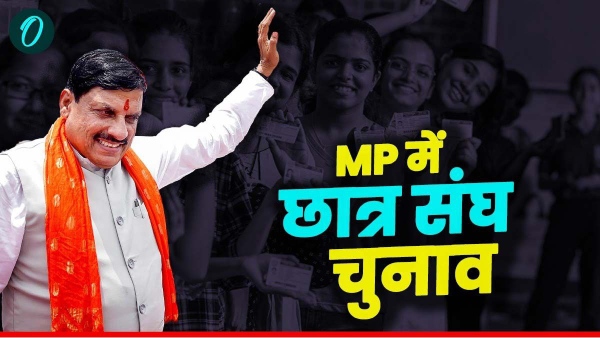 Indore