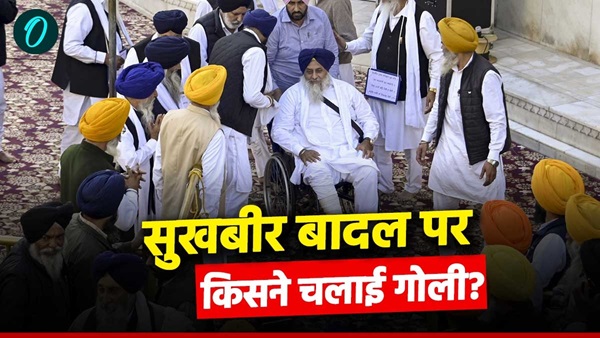 Sukhbir singh badal Sukhbir singh badal