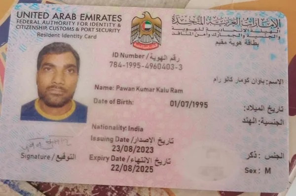 taxy driver pawan kumar taxy driver pawan kumar