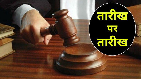 Thane News Thane News