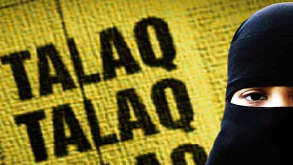 Triple Talaq