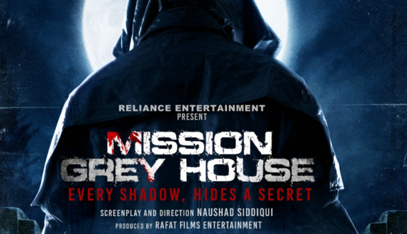 Mission Gray House teaser