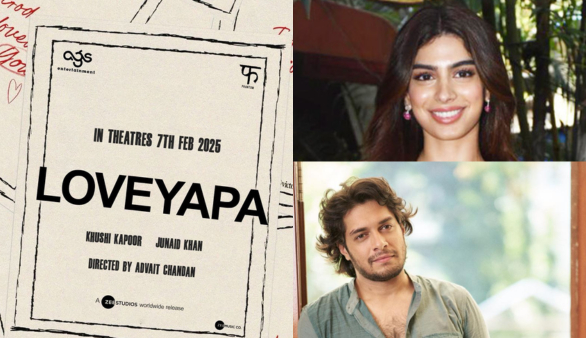 Loveyapa