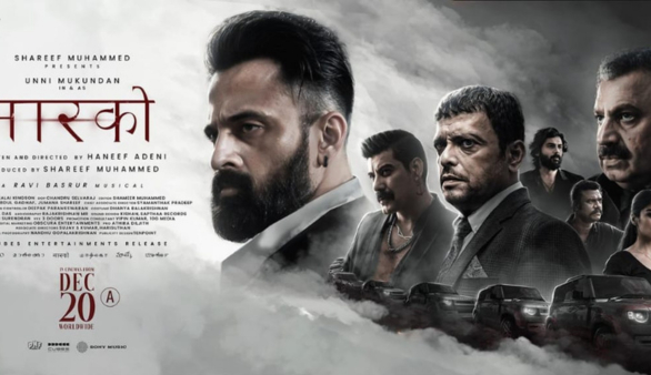 Marco movie review Unni Mukundan acting is worth watching