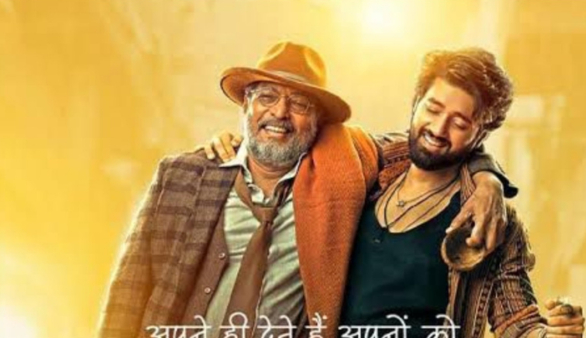 Anil Sharma Vanvaas trailer released Nana Patekar Utkarsh Sharma Simrat Kaur