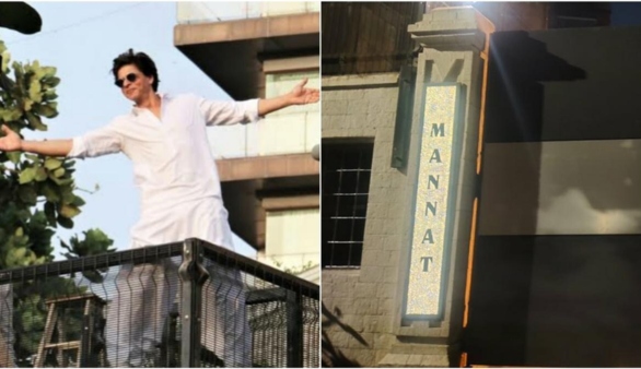Shahrukh Khan will build two floors in Mannat wife Gauri Khan seeks permission from authorities