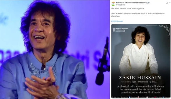Is Ustad Zakir Hussain alive nephew told the truth MIB removed tribute tweet