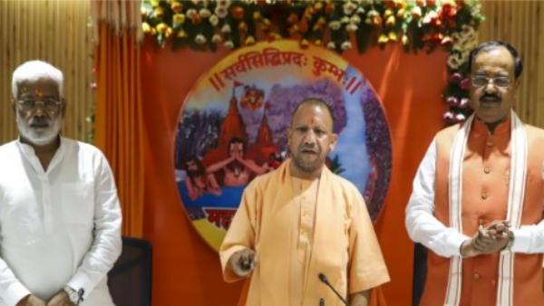 Prayagraj Mahakumbh 2025