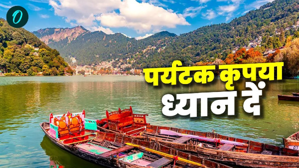 Countdown New Year celebration begins tourists should pay attention before packing bags lest problem arise Countdown New Year celebration begins tourists should pay attention before packing bags lest problem arise