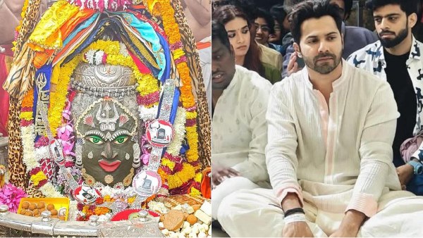 Ujjain