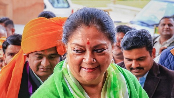 vasundhara raje vasundhara raje