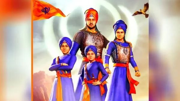 Veer Bal Diwas Veer Bal Diwas