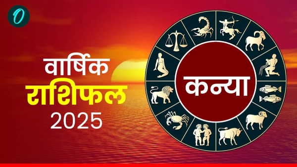 Virgo Horoscope 2025