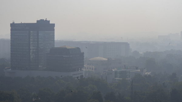 Weather Forecast cold fog update