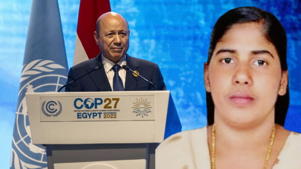 Nimisha Priya death sentence