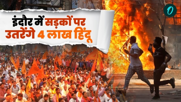 Four lakh Hindus will take to the streets on December 4 protest rally against Bangladesh