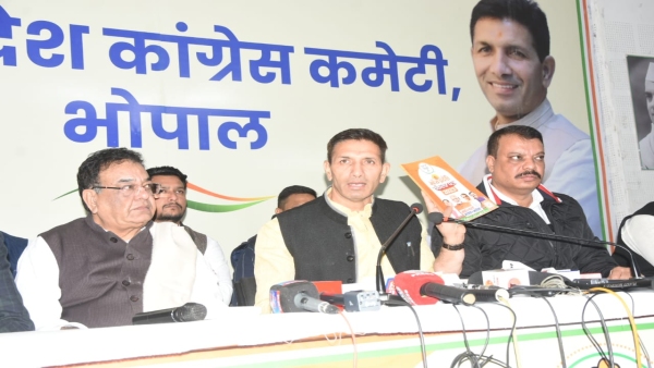 Mohan Yadav government took loan 30 times in 11 months congress Jitu Patwari exposed BJP Mohan Yadav government took loan 30 times in 11 months congress Jitu Patwari exposed BJP