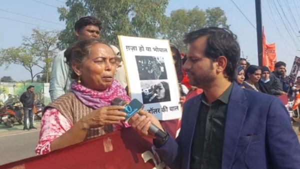 Scene of the night of Bhopal gas tragedy what happened in JP Nagar on 3 December 1984