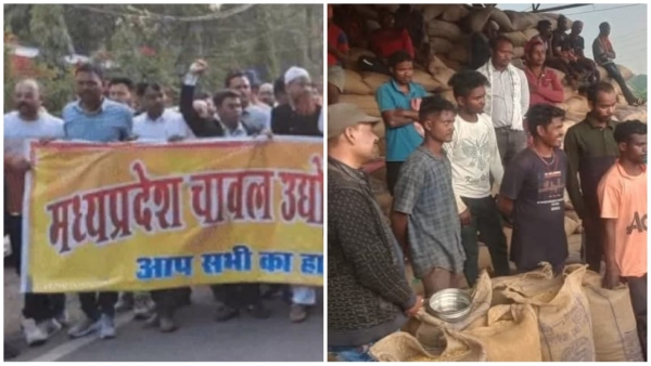 Paddy millers strike in MP rice collectors demand help from mohan yadav government Paddy millers strike in MP rice collectors demand help from mohan yadav government