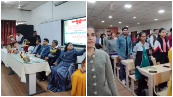 Free coaching of UPSC and MPPSC starts in Bhopal 150 students will get the opportunity