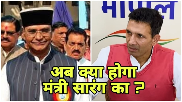 Congress leader Jitu Patwari targets Vishwas Sarang demands FIR in nursing scam
