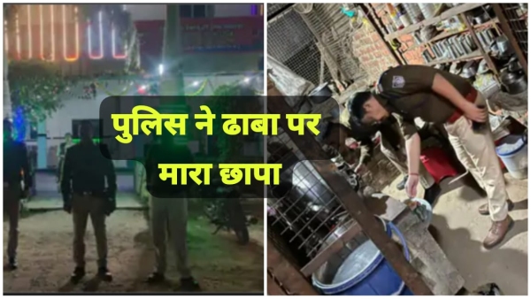 Collector Sanjeev Srivastava s strict action raids on dhabas on the highway illegal liquor
