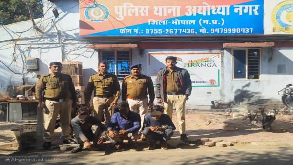 Ayodhyanagar Extension area all three accused of sensational incident arrested