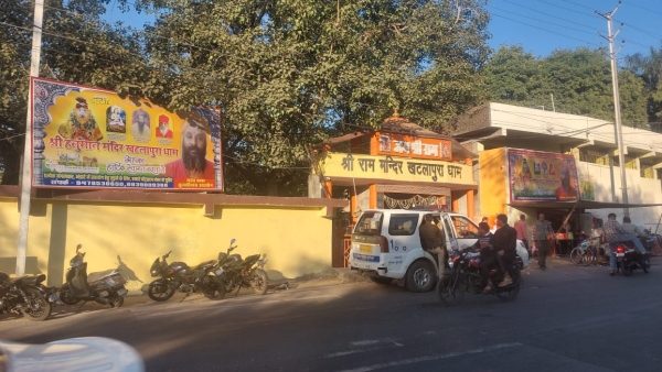 Controversy in ancient Khatlapura temple Allegations of irregularities in donation boxes locks changed