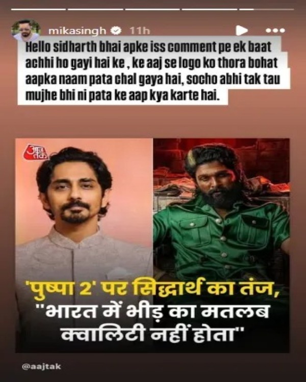 mika singh reply