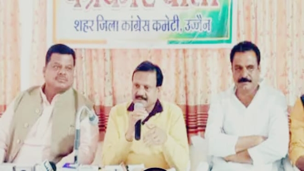 Congress protest on December 16 Allegations regarding BJP promissory note
