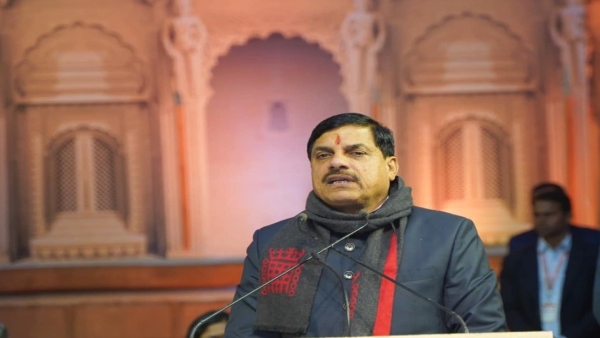 Holidays of Mp government employees canceled till January 26 CM Mohan Yadav Holidays of Mp government employees canceled till January 26 CM Mohan Yadav