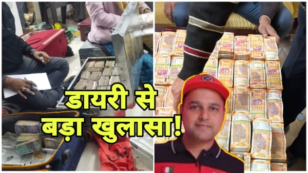 Bhopal Income Tax Department raid Saurabh Sharma diary names of 52 RTO Rs 100 crore