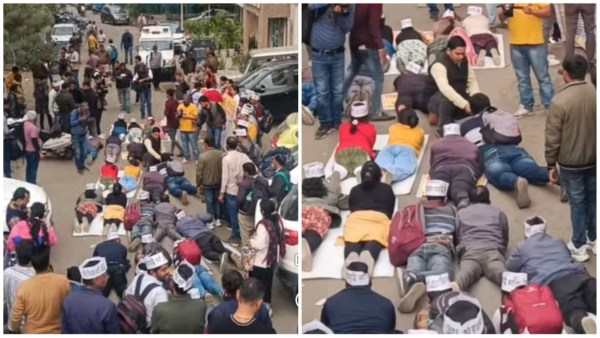 Waiting teachers started Dandavat Pad Yatra Demand to increase 20 000 posts of class-1