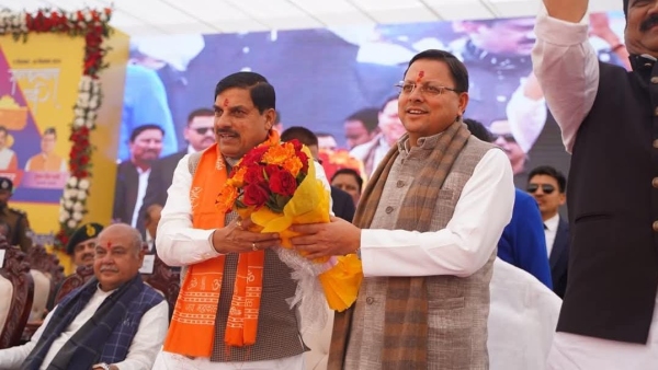 Sagar Bhupendra Singh did not welcome himself on stage CM Mohan Yadav and Dhami were surprised
