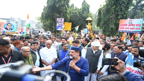 Bhopal Congress takes out Ambedkar Honor March in protest against Amit Shah remarks Bhopal Congress takes out Ambedkar Honor March in protest against Amit Shah remarks