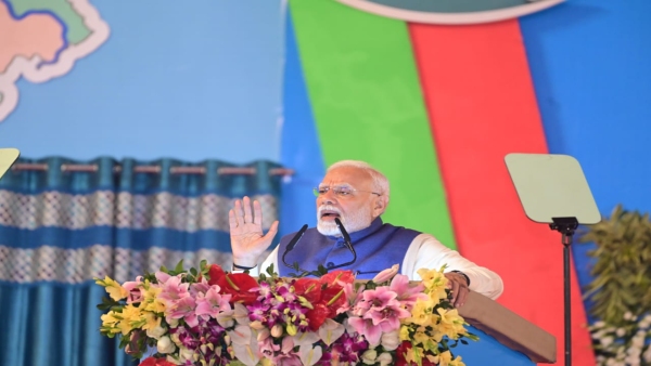 PM Narendra Modi said- Dr Ambedkar Foundation stone of Ken-Betwa link project laid in Khajuraho PM Narendra Modi said- Dr Ambedkar Foundation stone of Ken-Betwa link project laid in Khajuraho