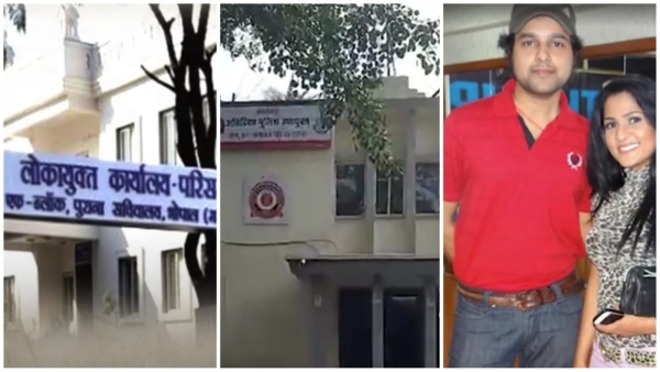 Reshuffle in Lokayukta Police in MP appointment of 34 policemen 4 DSPs removed