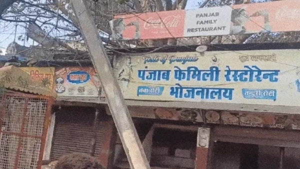 29 shops were demolished in the second phase of Orange Line of Metro MLA Akil raised questions
