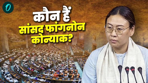 Nagaland MP Phangnon Konyak