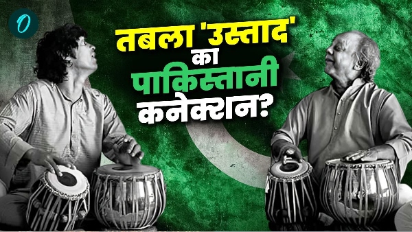 Zakir Hussain Alla Rakha Qureshi Pakistani Connection Zakir Hussain Alla Rakha Qureshi Pakistani Connection