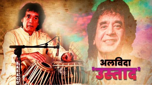 Zakir Hussain Passes Away