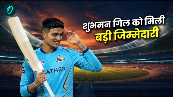 ICC Champions Trophy 2025 ICC Champions Trophy 2025