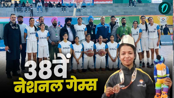 38th National Games Uttarakhand opened account know which state is on top in medal table