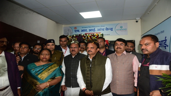 MRI test facility started at low rate in Jaypee Hospital Deputy CM Shukla inaugurated it