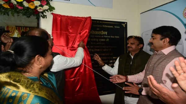 MRI test facility started at low rate in Jaypee Hospital Deputy CM Shukla inaugurated it