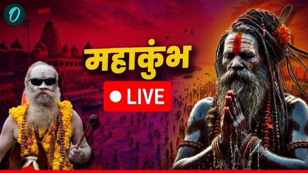 Mahakumbh 2025 LIVE Mahakumbh 2025 LIVE