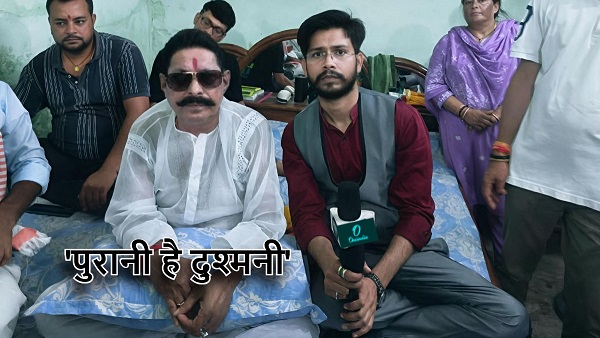 Anant Singh Chote Sarkar