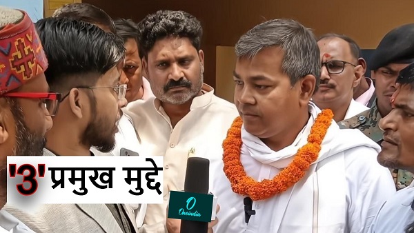 Budget 2025